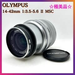 オリンパス M ZUIKO 14-42mm F3.5-5.6 II R MSC - メルカリ