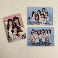 m90857320014_1.jpg?1754877033