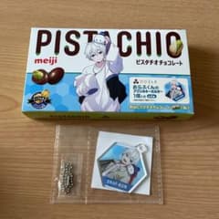 おらふくん　アクリルキーホルダーのサムネイル
