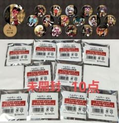 ヘルヴァボス アニメイトカフェ 缶バッジA 未開封 10点 - メルカリ