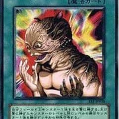 エルファバさん 専用のサムネイル