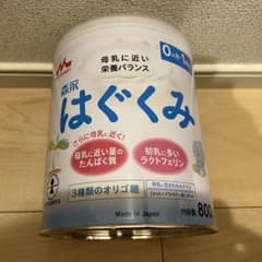 はぐくみ 800g 粉ミルクのサムネイル