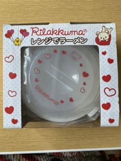 Rilakkuma microwaveable ramen