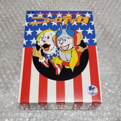 主に泣いてます DVD BOX 相続探偵 🕵️‍♂️ Blu-ray&DVD BOX 9/3発売📀 ＼展開図を公開