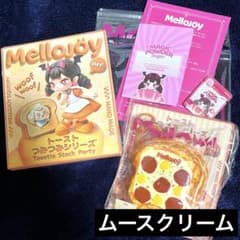 Mellojoy メロジョイ スクイーズ つみつみトースト 小さなイタリア劇場