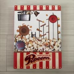 嵐/ARASHI LIVE TOUR Popcorn〈2枚組〉のサムネイル