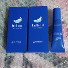 リボネル　ネイルケアジェル　8gx3本のサムネイル