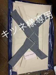 ベージュの袴のサムネイル