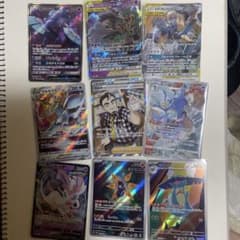 ポケモンカード SSR SR HR CHR RRR RR 計105枚 ポケモンカード RR CHR AR SR RRR 計9枚セット タッグオールあり