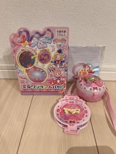 わんだふるぷりきゅあ　ワンダフルパクトのサムネイル