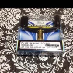 みかん様専用 ソルテーバ ゴールド 店頭販売価格13200円のサムネイル