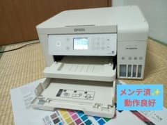 186]【動作良好*約11000枚】エプソン エコタンクEW-M630TW - メルカリ