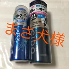 GATSBY爽快クール60g  LUCIDO頭皮のニオイ対策130gのサムネイル