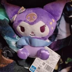 匿名配送 サンリオ クロミ ぬいぐるみ いちご新聞 640号コラボレーション