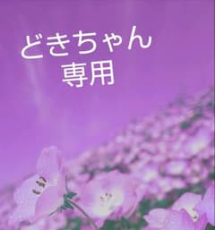 ★半額以下★ 簡単 料理 時短 減圧鍋 24 cm 6㍑ 深鍋   鍋底傷ありのサムネイル