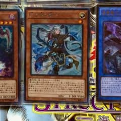 青き眼の賢士 シクのサムネイル