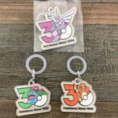 ポケモン 30周年記念 アクリルキーホルダー 3点セットのサムネイル