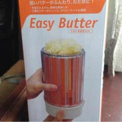 イージーバターのサムネイル