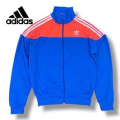 人気NYCカラー】アディダス オリジナルス トラックジャケット オレンジ 