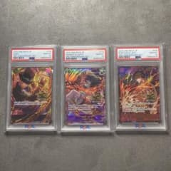 ワンピース 3rd anniversary プロモ 3連番 3兄弟 - メルカリ