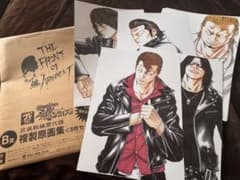 クローズ25周年鴉コレクションくじB賞 武装戦線歴代ヘッド複製原画セッWORST クローズ25周年鴉コレクションくじB賞 武装戦線歴代ヘッド複製原画セッ