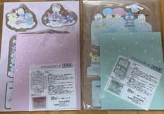 【バラ売り値下げ可】サンリオ 株主優待 アクリルスタンドセットのサムネイル