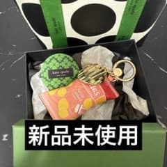 katespade ポテトチップスチャーム キーホルダー ケイトスペード 