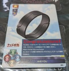 Lycee　パープルソフトウェア2.0　ラッキーカード　AIのYOU Lycee パープルソフトウェア2.0 ラッキーカード AIのYOU - メルカリ
