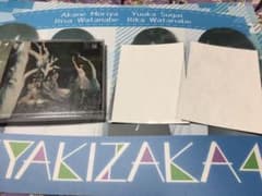 櫻坂46 4thシングル　五月雨よ　通常盤のサムネイル