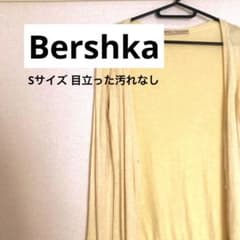 【Bershka】カーディガン【Sサイズ】のサムネイル