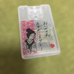おいせさん お浄め恋スプレー - 3