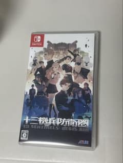 十三機兵防衛圏 Nintendo Switchのサムネイル
