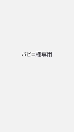 seju証明写真今井環希のサムネイル