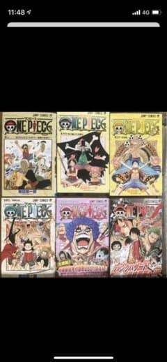 ワンピース漫画 全巻　ONE PIECE 1-96巻+おまけのサムネイル