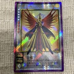 真・女神転生 CARD GAME デビルチルドレン ラグエル - メルカリ