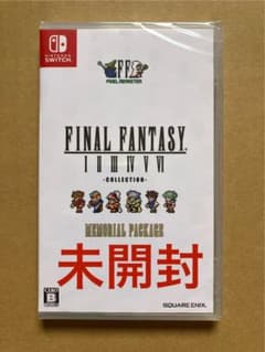 switch ファイナルファンタジー 1-6 ピクセルリマスター 国内版のサムネイル