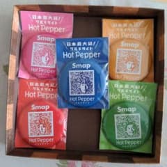 缶バッチのサムネイル