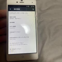 ZTE ホワイト SIMフリー スマートフォン【ジャンク】のサムネイル