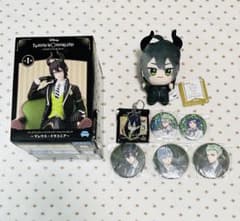 ツイステ プライズ限定　非売品　ちびぐるみ　フィギュア　マレウス　運動着　レア