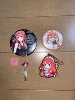 五等分の花嫁 中野五月 グッズセットのサムネイル