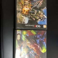 몬스터 헌터 4G 몬스터 헌터 3G 맞추기 판매