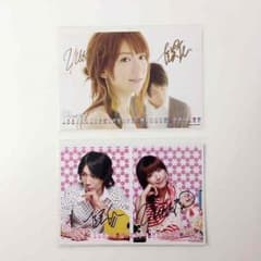 【moumoon】サイン入りポストカード☆2枚セットのサムネイル