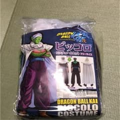 ドラゴンボール コスプレ ピッコロのサムネイル