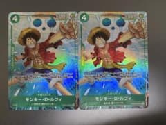 ルフィ マッチングバトル プロモ パラレル 2枚 - メルカリ