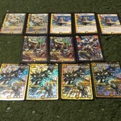 GODパーツのサムネイル