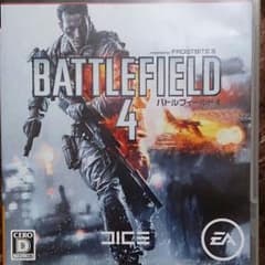 バトルフィールド4（BF4）送料無料ですのサムネイル
