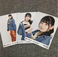 向井葉月のサムネイル