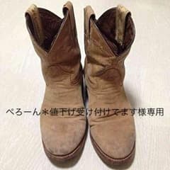 最終値下げ‼︎ Kai Lani ×Montana  ショートブーツのサムネイル