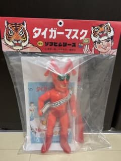 メディコムトイ　タイガーマスク　ソフビ　中嶋製作所 タイガーマスク』の名作ソフビモデルが現代に蘇る！1969年に中嶋