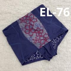 マルコ 補正下着 ショートガードル EL-76 アヴァンセサクラ